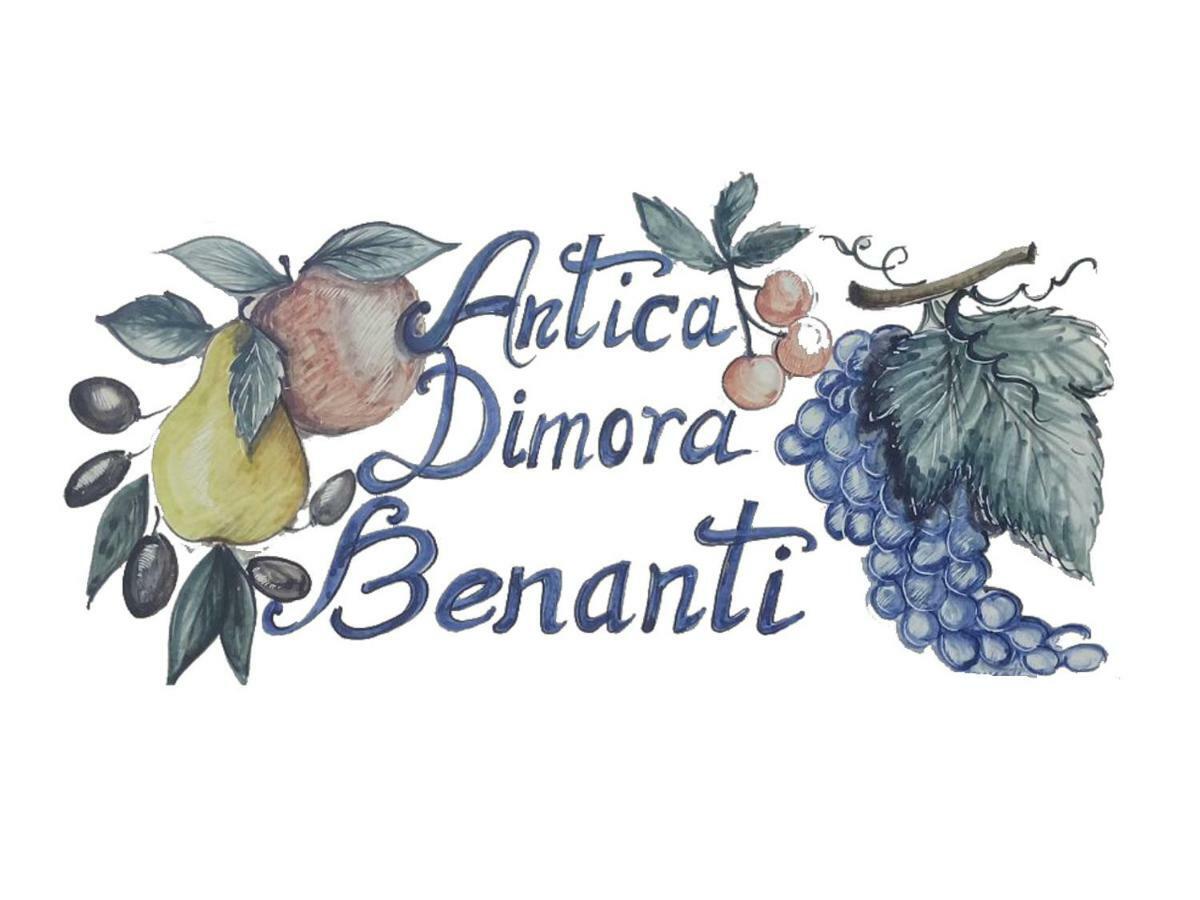 Antica Dimora Benanti Villa Мило Екстериор снимка